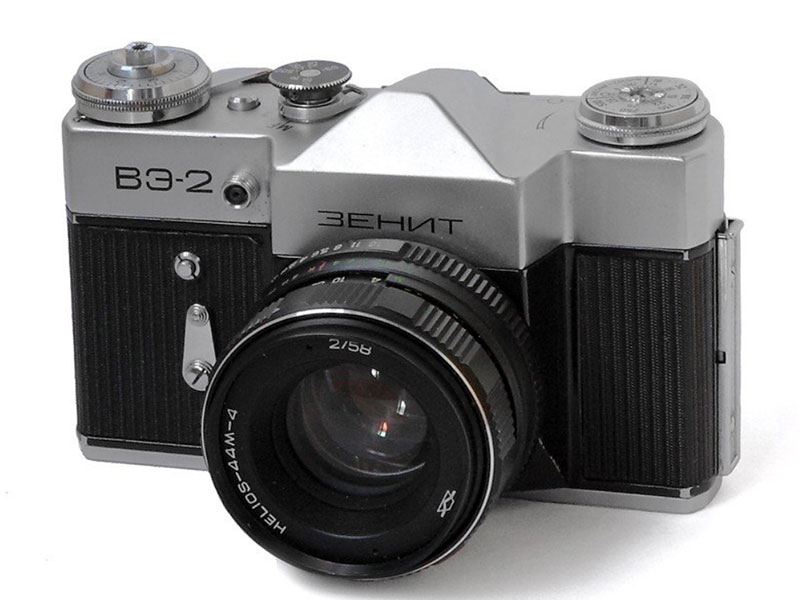 Фотоаппарат Зенит - ВЭ-2