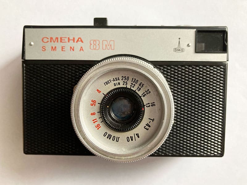 Фотоаппарат Смена 8M