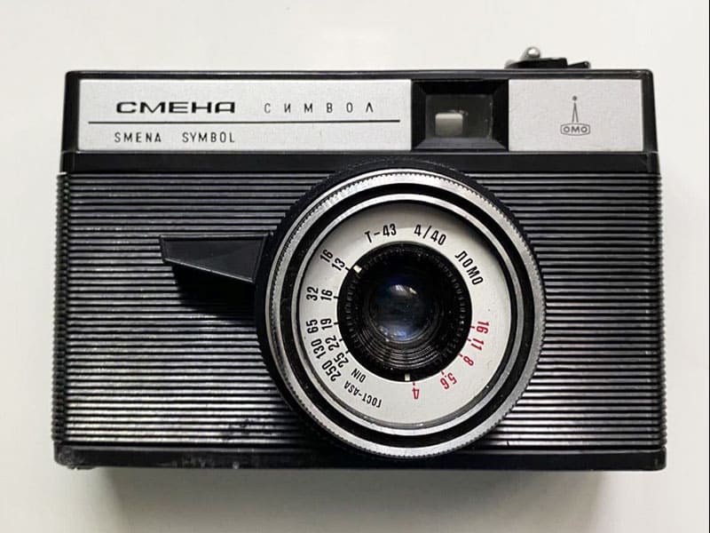 Фотоаппарат Смена Символ