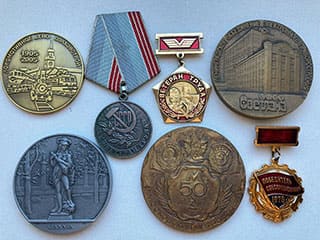 Медали