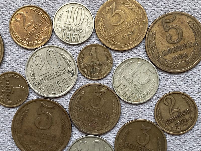 Монеты СССР