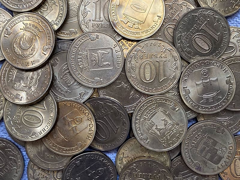 Современные юбилейные 10 рублей России
